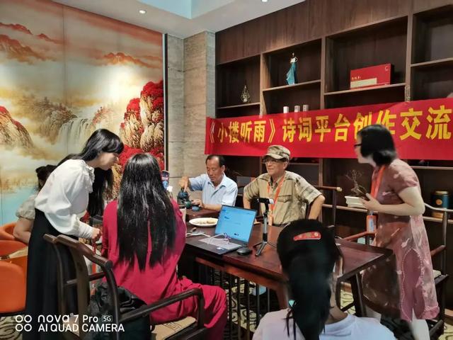 浙江行吟之温岭、雁荡｜何其三