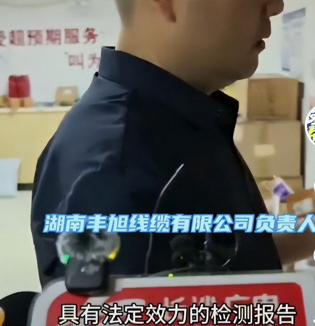 湖南电视台记者被打后续：摄像机被砸，打人者态度嚣张，背景被扒