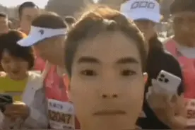 棒打野鸳鸯！无锡马拉松男女被拍火速分开，上市公司否认是董事长图片