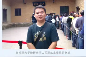 【检察星声】检察内外，初心未改图片