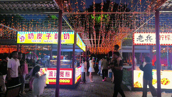 朔州：夜市来啦