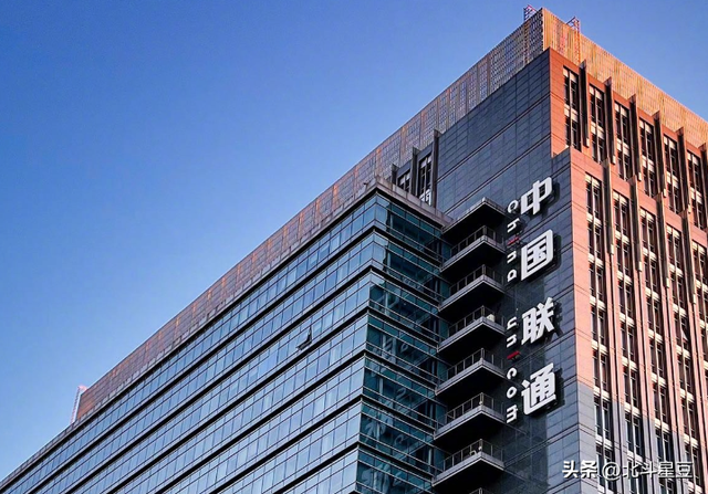 摊牌了！中国联通“火力全开”，这把必须赢！