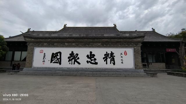 启封朱仙镇：一座古镇的史诗与回响