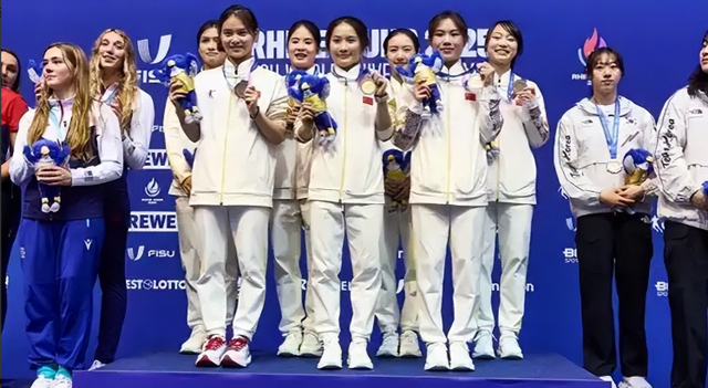 世界大运会落幕！金牌榜对比：美国28枚，日本34枚，中国让人意外