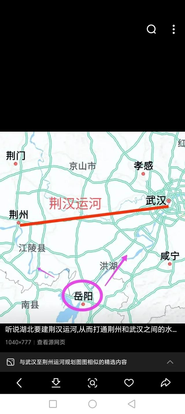 有一个问题一直搞不明白，长江入海口为什么不建一座大坝及船闸