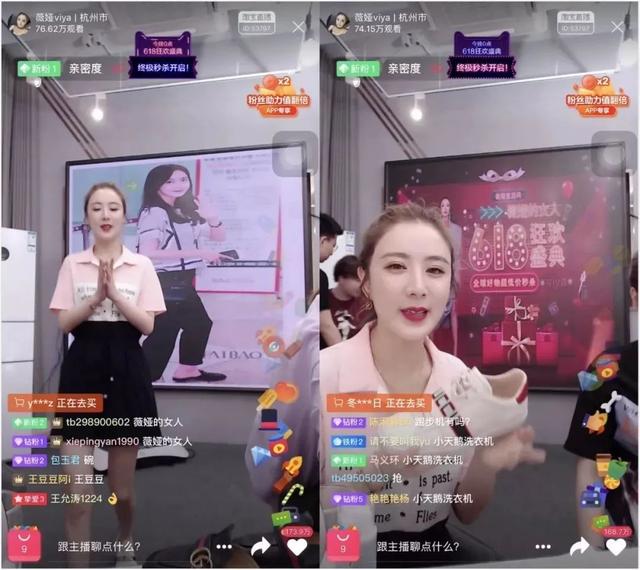 双十一没落了？23年销售额1.13万亿	，24年1.44万亿，25年让人惊讶