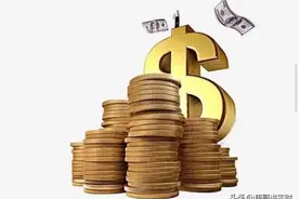 北京市向无车家庭增发2万个新能源指标！根本目的是啥图片