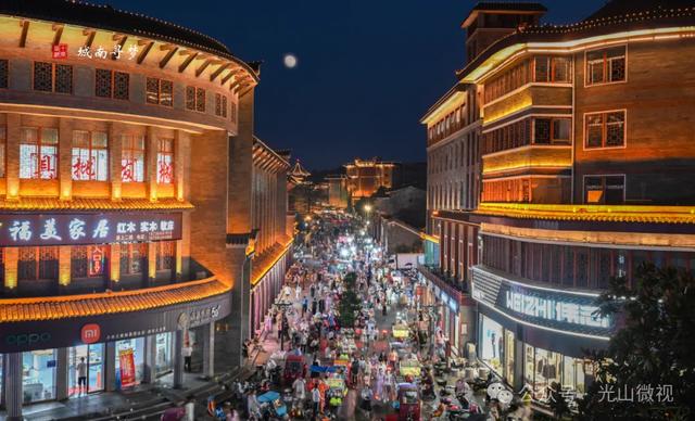 信阳十个醉美秋景等你打卡,来看光山哪些景区上榜