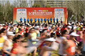 中签查询 | 2025郑开马拉松赛你中签了吗？图片