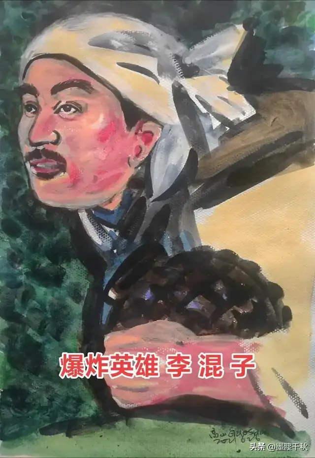 爆破奇才是混子，手搓地雷炸毁日寇七辆火车，被悬赏三百万！