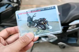 摩托车交强险，到期不买有什么影响？好处是什么？保险有哪些？图片