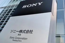 在泡沫经济的冲击下，日本百年企业成功之道图片