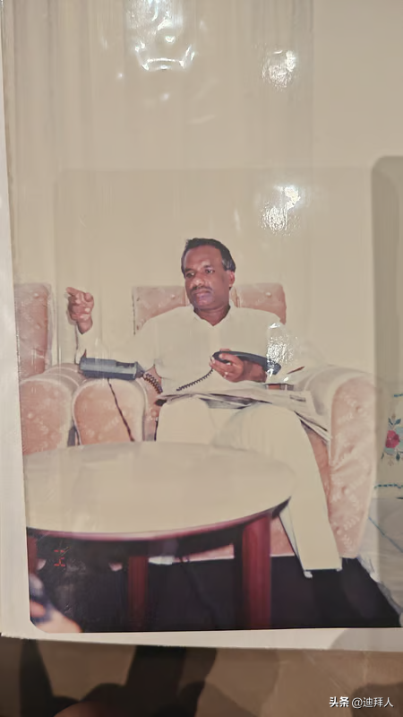 1967年来到阿联酋，当年身无分文的印度青年，建立了一个商业帝国