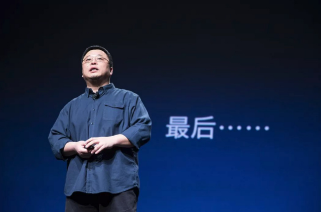 这个时代需要罗永浩这样的“刺头”