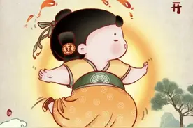 逆风如解意，多赚人民币😄😄😄图片