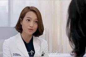 龙凤胎“一母两个爹”，医生：概率极低！妻子含泪解释获丈夫原谅图片