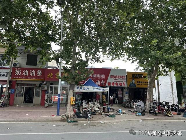 冠县印记·兴贸路