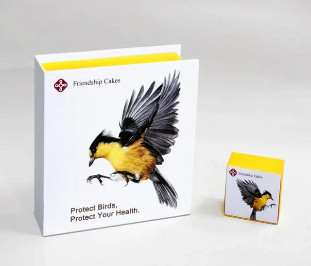 首发 | 2025红点品牌与传达设计大奖(包装类)公布!130件作品分享