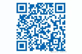 山东省淄博第六中学2025年艺体特长生招生录取工作方案图片