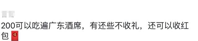 新人婚礼上的一个举动火了！网友！建议推广