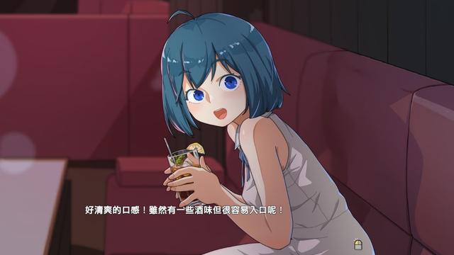 玩着很乐呵，这款游戏让你用现实方法攻略二次元美少女