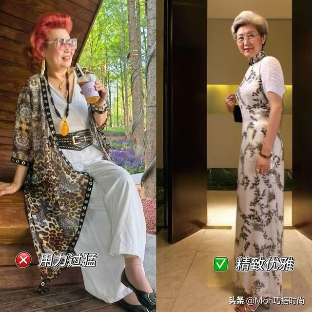 被傅莹的老年状态惊艳到：不染白发，不穿金戴银，72岁美得很高级