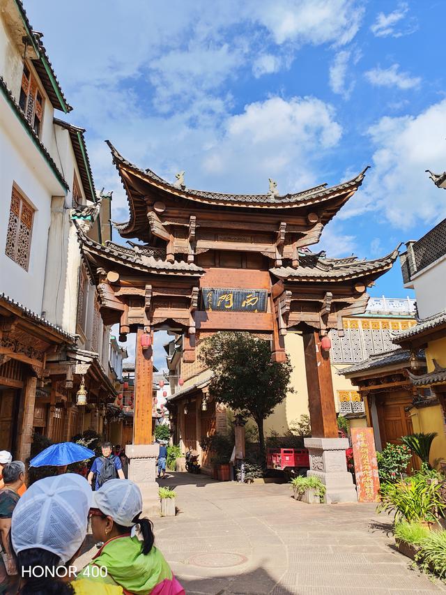 云南腾冲之旅