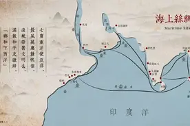 葛剑雄：绝大多数人根本不知道丝绸之路的历史真相是什么图片