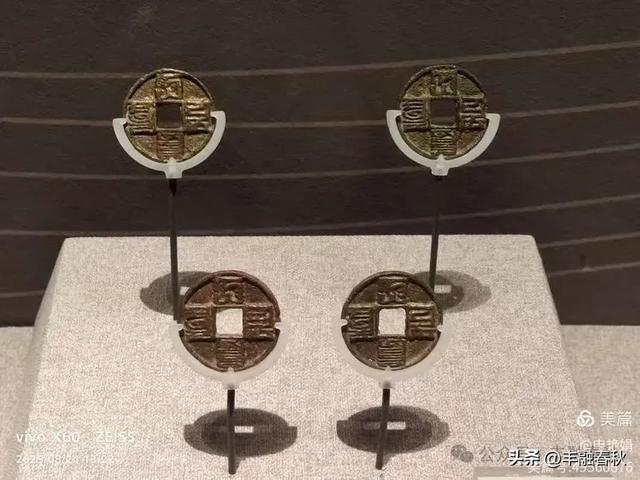 探秘路县故城遗址博物馆:邂逅两千年的时光沉淀| 申艳娟