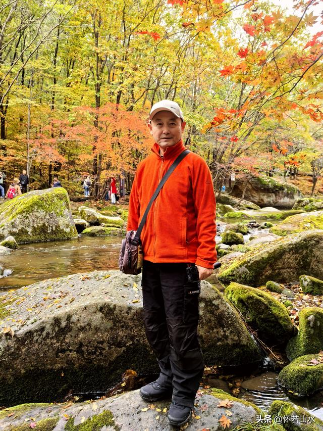 2025辽宁赏秋之旅日记(3)——游览洋湖沟和老边沟