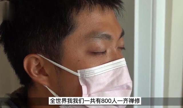 80后香港公务员放弃月薪59000，移民英国，找不到工作只能做园丁