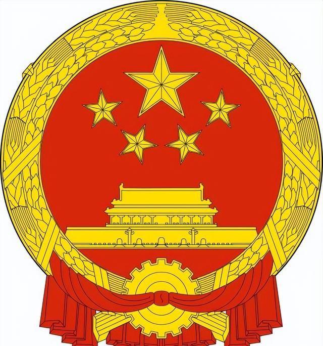 林徽因落选的国徽方案，网友看后感叹：审美确实一绝，但真不合适