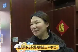 140万买了这样的商铺，她：老公要跟我离婚了图片