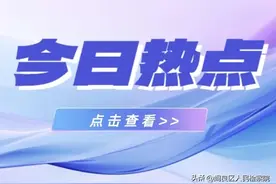 离谱！男子偷卖女朋友黄金用作恋爱开销：“别人的我也不敢偷”图片