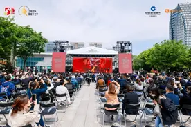 2024上海国际咖啡文化节开幕，一起来徐汇滨江西岸打卡吧！还有“全城优惠喝”活动图片