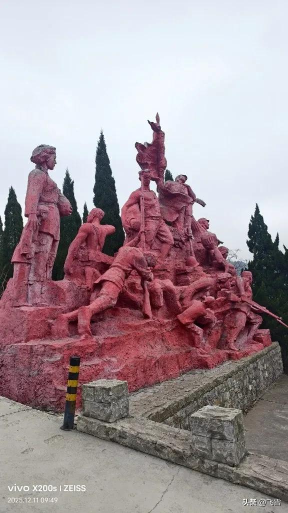 接受红色教育,传承红色基因