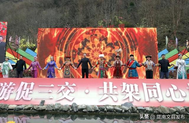 正月十五的白马山寨