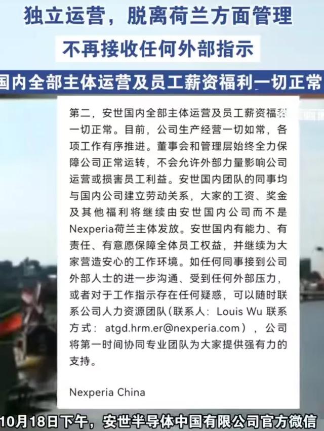 现代版杀鸡儆猴：不接受豁免，不开启谈判，直至将其彻底打服了