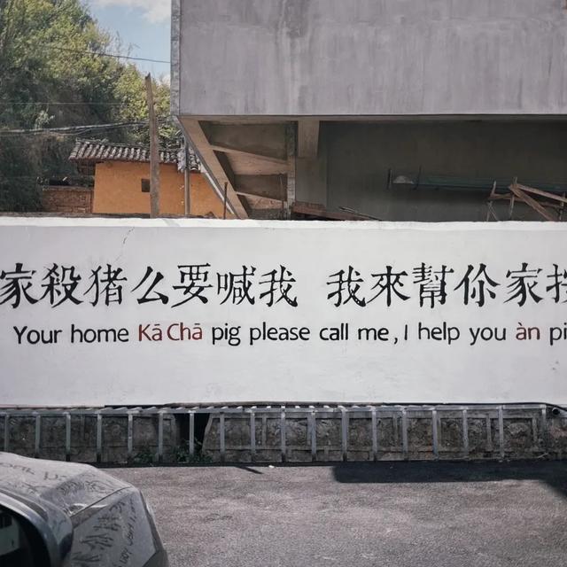 上半年，280万人次！昆明这两地入选