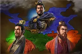 历史上的魏蜀吴三国并不鼎立，而是三个国家并存了40多年而已图片