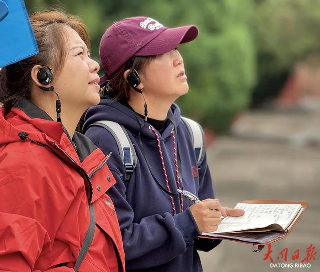 跨省 “充电”！大同50余名优秀导游“走出去”强本领