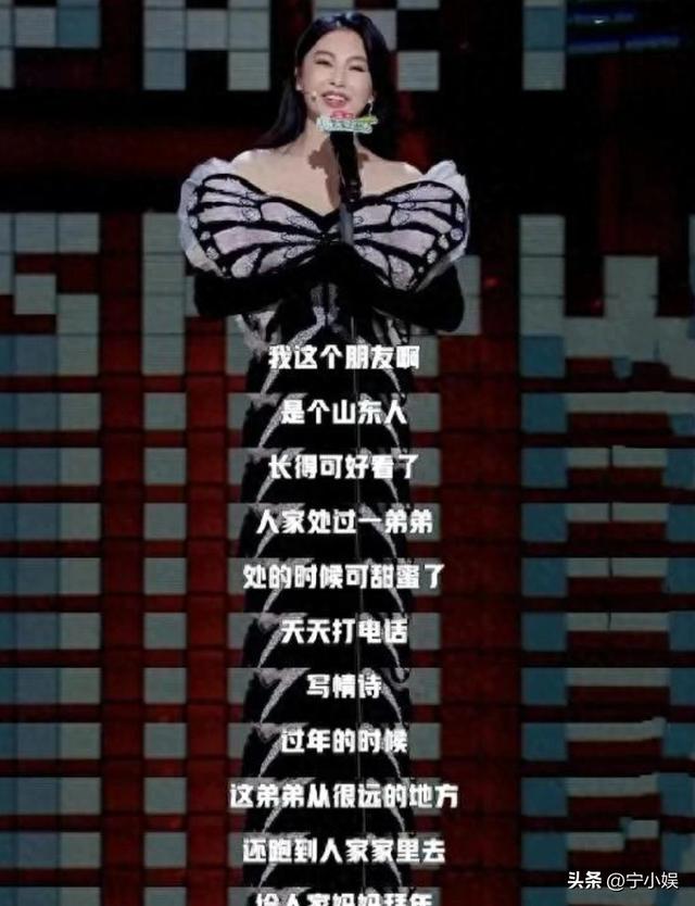 何止代孕！张雨绮被扒了老底	，王宝强的话终于有人信了