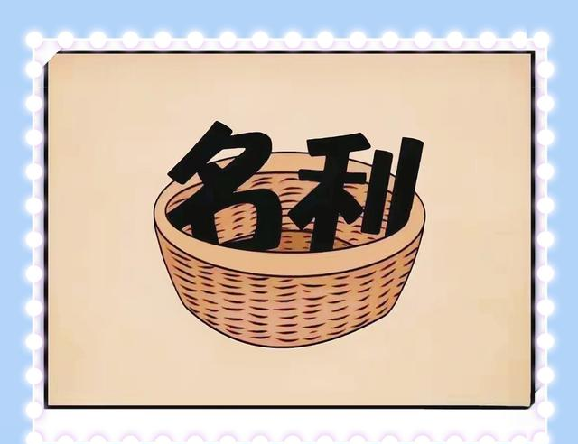 看图猜成语第105期：从鲜活画面里，寻积极美好意寓！