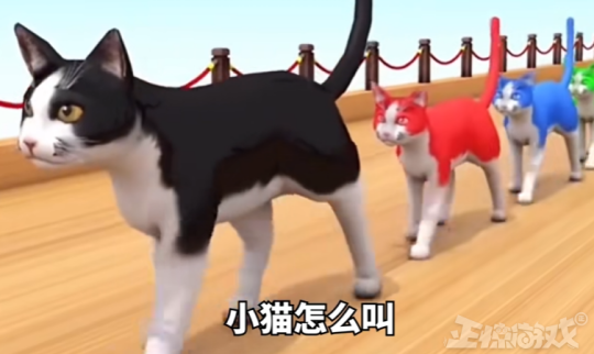 打工人狠狠共情！今年最惨牛马热梗，玩家竟比资本家还残暴？