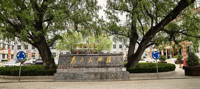 2025年4月周边长城探访之旅（17）阿育王塔