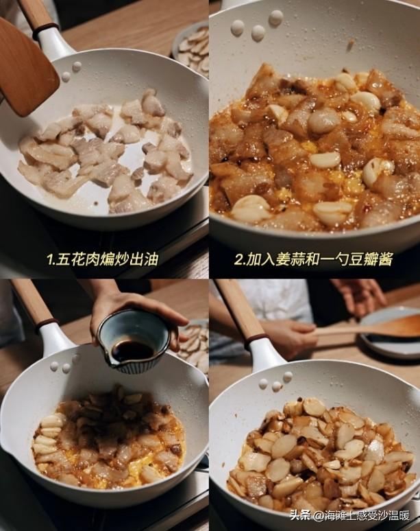 它是“天然胰岛果”，正大量上市，隔天吃一次，稳定更健康