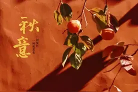 气质网名昵称20个，有内涵有深度的微信名字，让人心动！图片