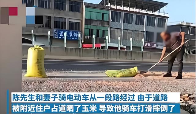 公路晒粮食图鉴！石头拦钉板放碎玻璃片！“死神来了”在乡村重演