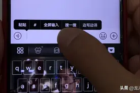 今天才知道，微信里的这个#号键，还隐藏着这么多的功能，真实用图片