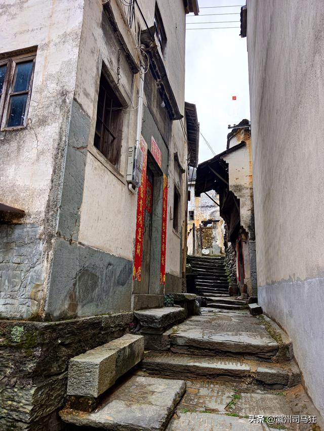 【行走徽州234】高演：村名也是皇帝名，还有“大夫山庄”的名字